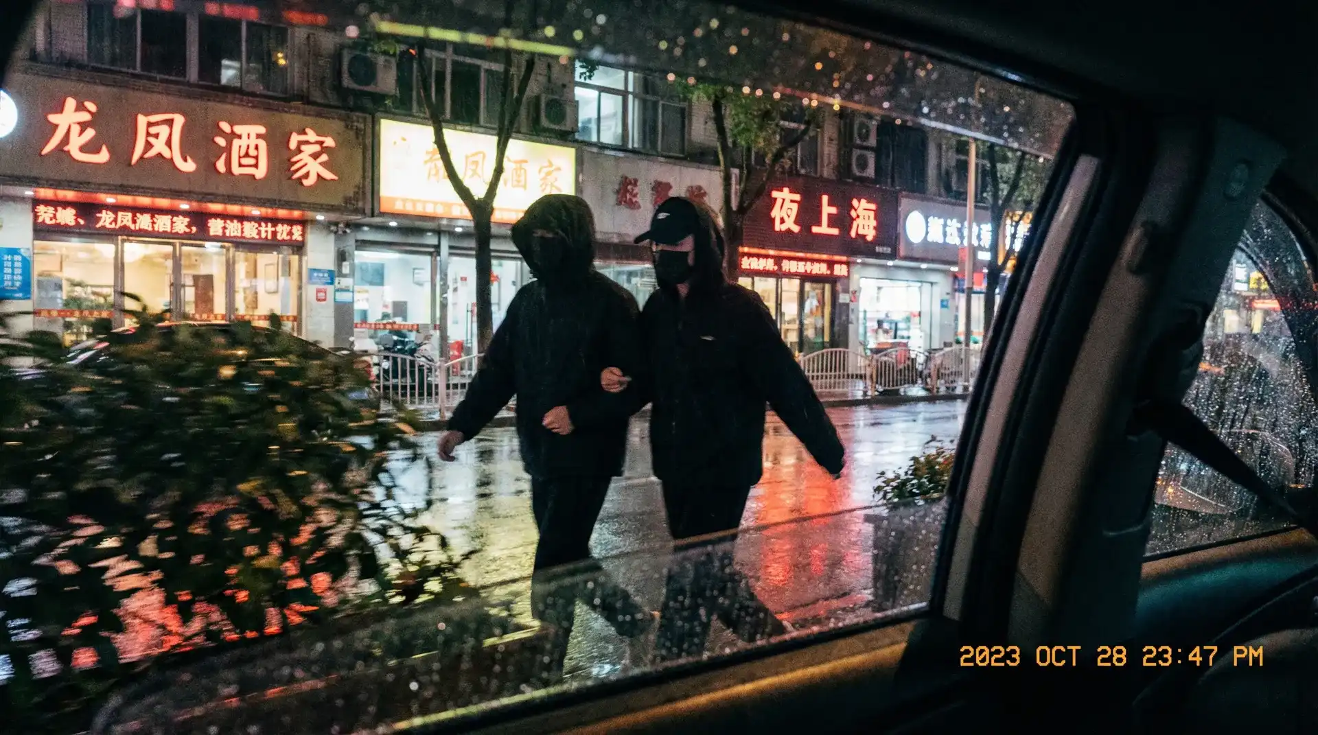 最近中文字幕无吗 - 顶流明星深夜密会现场抓拍照片